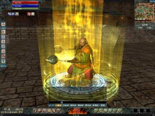 《天外武林》19日尊者攻略:新版尊者怎么打? 《天外武林》19日尊者攻略:新版尊者怎么打?