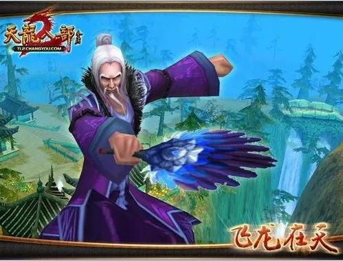 《天外武林》19日尊者攻略:新版尊者怎么打? 《天外武林》19日尊者攻略:新版尊者怎么打?