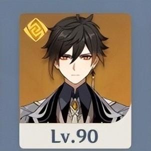 原神艾尔海森材料速集攻略