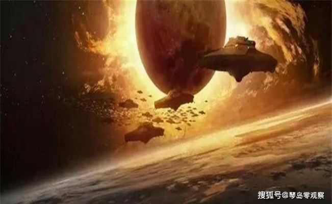 三体系列：揭秘宇宙文明，破解生存危机