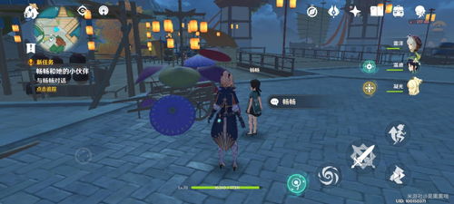 原神比勒琪丝任务攻略:七柱筑屋快速完成 原神比勒琪丝任务攻略:七柱筑屋快速完成