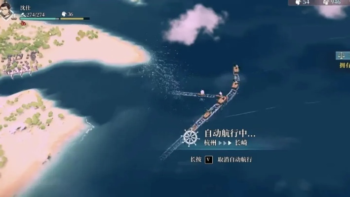 《风帆纪元》港口投资额揭秘：如何提升发展度？