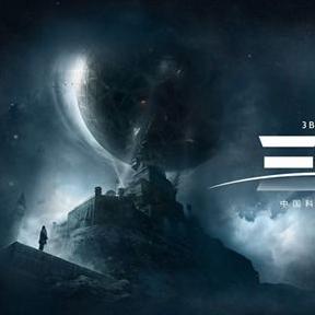 三体电视剧集数揭晓，追剧不再迷茫