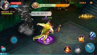 江湖十一天书阁挑战，如何通关？