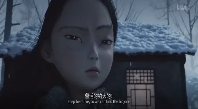 《中国奇谭》第三集：林林之谜，揭秘童年阴影