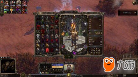 天外武林暗器流血流配置，如何搭配？