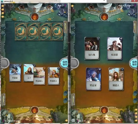 天外武林永动机牌组，破解卡牌游戏困境