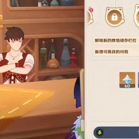 原神3.4原石速刷法,3.4版本原石怎么得? 原神3.4原石速刷法,3.4版本原石怎么得?