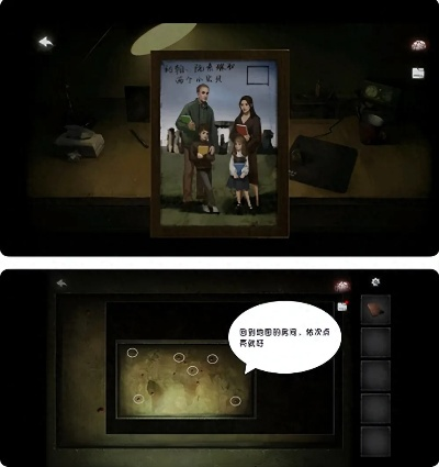 《黑暗笔录》第一章解谜攻略，快速通关！