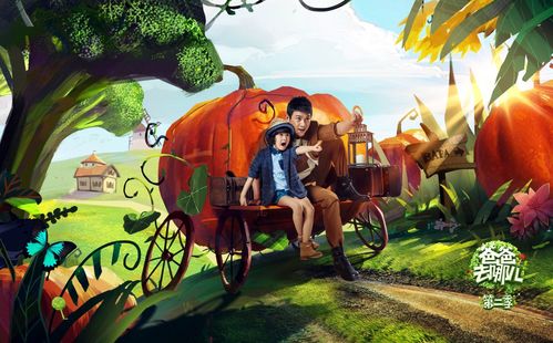 《中国奇谭》鹅鹅鹅：揭秘鹅妖之谜，破解童年恐惧