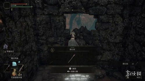 艾尔登法环法师开荒1.08版攻略,快速培养教程 艾尔登法环法师开荒1.08版攻略,快速培养教程