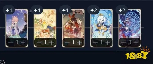 原神七圣召唤柯皇香卡组，告别卡组搭配难题