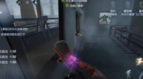 鹅鸭杀窃贼鸭刀人技巧，快速上手攻略