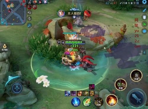 原神雷神香班阵容攻略，出装输出技巧揭秘