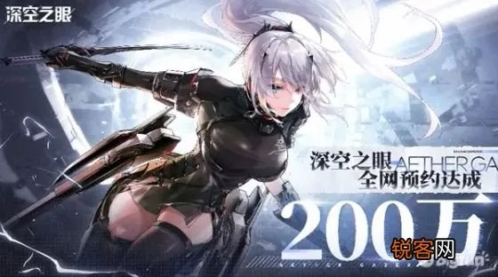 《深空之眼》攻略:221226期高分必看! 《深空之眼》攻略:221226期高分必看!