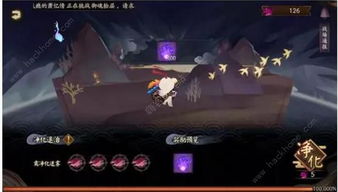 原神3.3超绽放配队攻略,告别低效率! 原神3.3超绽放配队攻略,告别低效率!