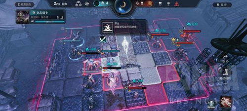 《环形战争》赦免日5-10层速通关秘籍