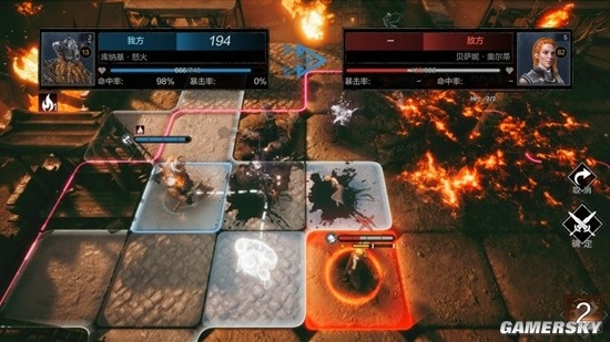 《环形战争》赦免日5-9层速通关技巧