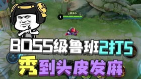 《鹅鸭杀》刺客实战攻略,轻松掌握制胜技巧 《鹅鸭杀》刺客实战攻略,轻松掌握制胜技巧