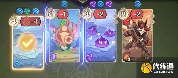 原神七圣召唤牌手位置攻略，轻松应对须弥活动