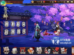 原神3.3百鬼戏话活动攻略，轻松通关！