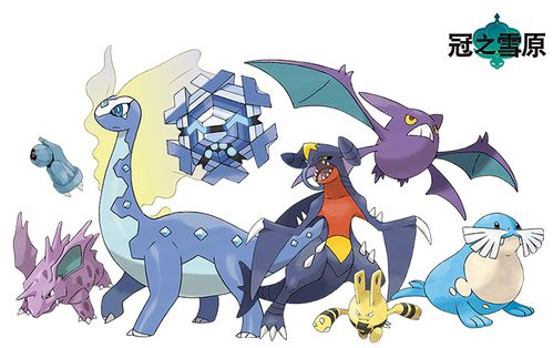 宝可梦朱紫双打魔女空间队,如何搭配? 宝可梦朱紫双打魔女空间队,如何搭配?