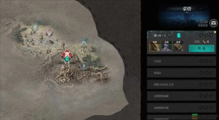 《环形战争》第1层通关攻略速成！