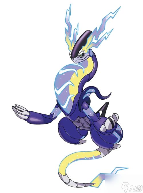 《宝可梦朱紫》猛冲雨天队配置攻略！