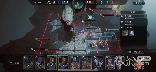 环形战争智慧书库4层通关攻略，快速通关秘籍！