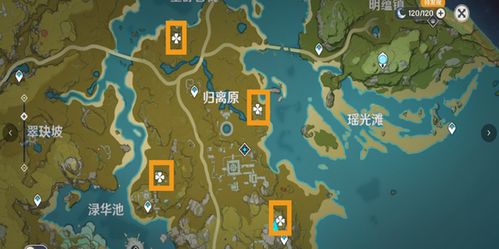 原神丰饶之箱第三阶段在哪？快速找到丰饶祝愿宝藏