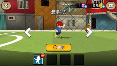 《足球大乱斗》奥图技能详解:破解对手关键! 《足球大乱斗》奥图技能详解:破解对手关键!