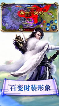 3月版号盘点：《雪中悍刀行》获批，《剑侠世界》新作来袭！