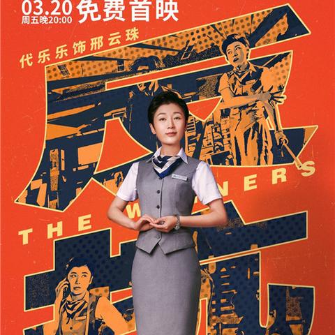 韩版模拟人生GS6分:潜力待挖,趣味不足? 韩版模拟人生GS6分:潜力待挖,趣味不足?