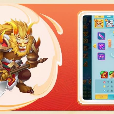 《逍遥情缘》春日盛典四大活动来袭，解锁春日狂欢！