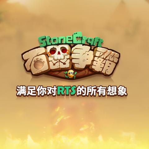 《午夜机器人》：2025GDC蜗牛展台，磁带RPG惊艳亮相！