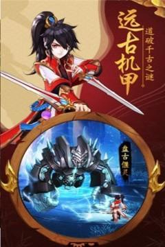 《妮姬》国服福利大放送！初音白丝新皮肤免费领！