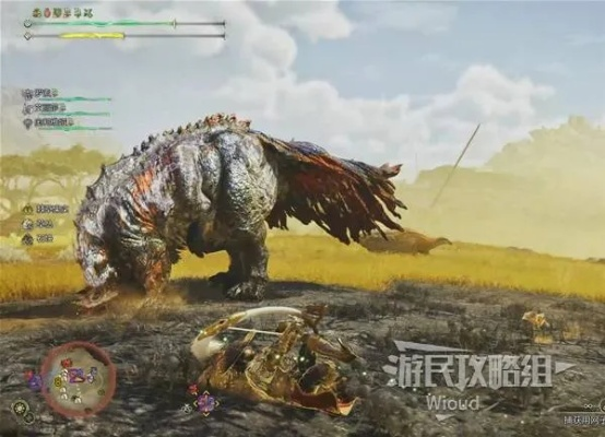 《怪物猎人荒野》怪物捕获攻略：抓怪技巧揭秘