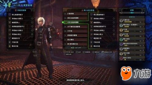 《怪物猎人荒野》重弩攻略:重弩怎么玩?快速上手! 《怪物猎人荒野》重弩攻略:重弩怎么玩?快速上手!