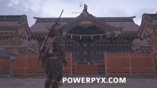 《刺客信条影》神社位置揭秘！必看攻略