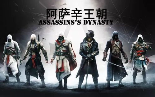 《刺客信条影》众家之纹9家纹攻略，快速收集教程！