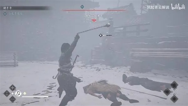 《刺客信条影》血影刀获取攻略！