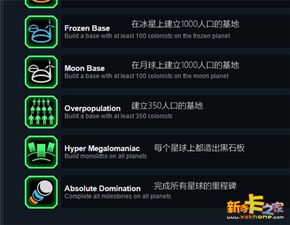 《鸣潮》2.2前瞻兑换码分享，300星声码一览！