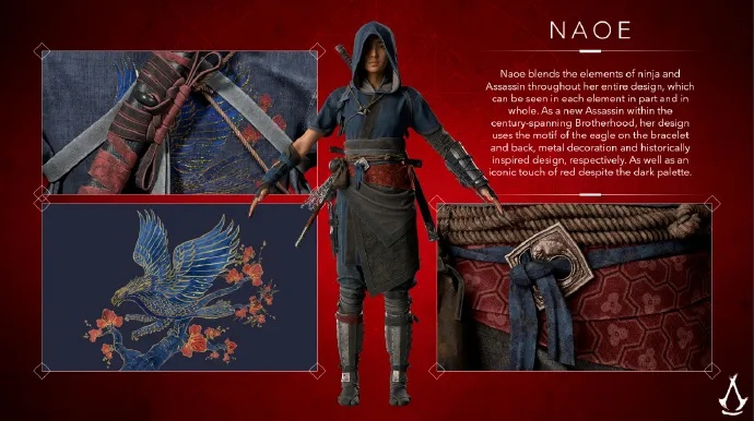 《刺客信条影》奈绪江黑套获取攻略，快速上手！