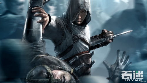 《刺客信条影》全剧情攻略视频，破解难点！