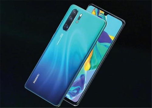 华为PuraX价格一览：华为PuraX多少钱？揭秘！