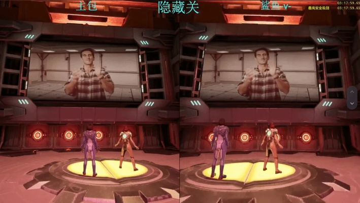 《双影奇境》隐藏关卡攻略:快速进入教程揭秘 《双影奇境》隐藏关卡攻略:快速进入教程揭秘