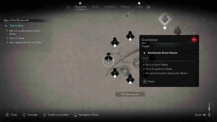 《刺客信条影》探索指南：玩法概览全解析