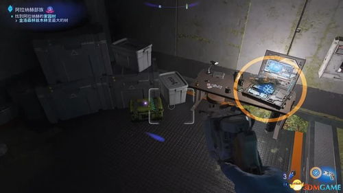 《阿凡达潘多拉边境》狩猎屋仓库总署房间解锁攻略! 《阿凡达潘多拉边境》狩猎屋仓库总署房间解锁攻略!