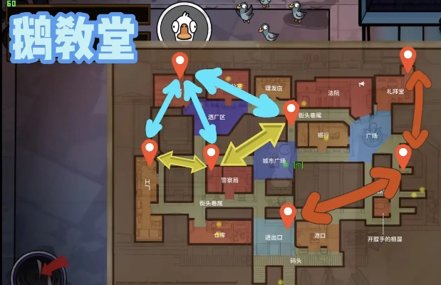 《鹅鸭杀》丛林神殿开灯攻略：揭秘地图机制与关键位置