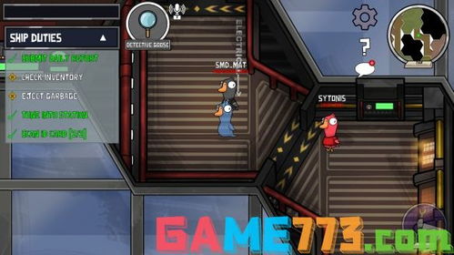 《鹅鸭杀》地图专属角色一览揭秘！